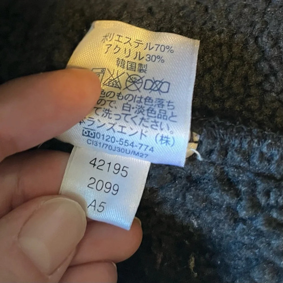 Lands End vest, black, women’s size medium (10-12). Lined, warm, cozy - Picture 10 of 11